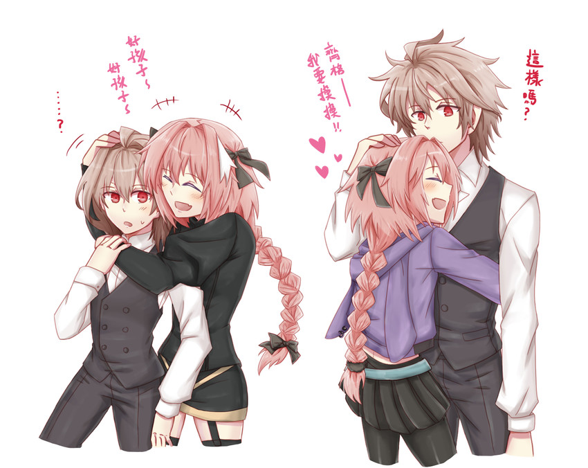 astolfo and sieg (fate and 1 more) drawn by fokwolf