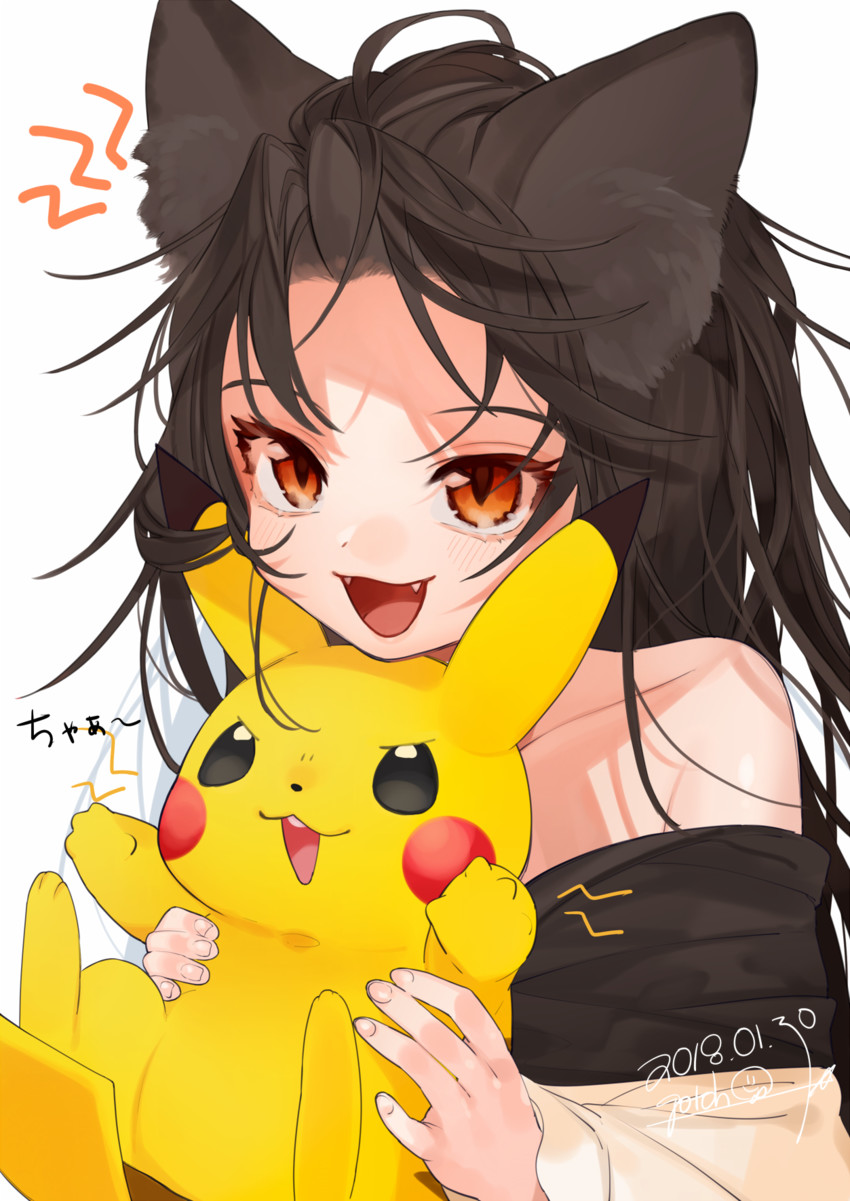 pikachu and imaizumi kagerou (touhou and 1 more) drawn by gotoh_(nekocat)