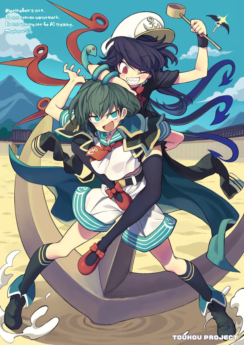 shameimaru aya, houjuu nue, and murasa minamitsu (touhou) drawn by morino_hon