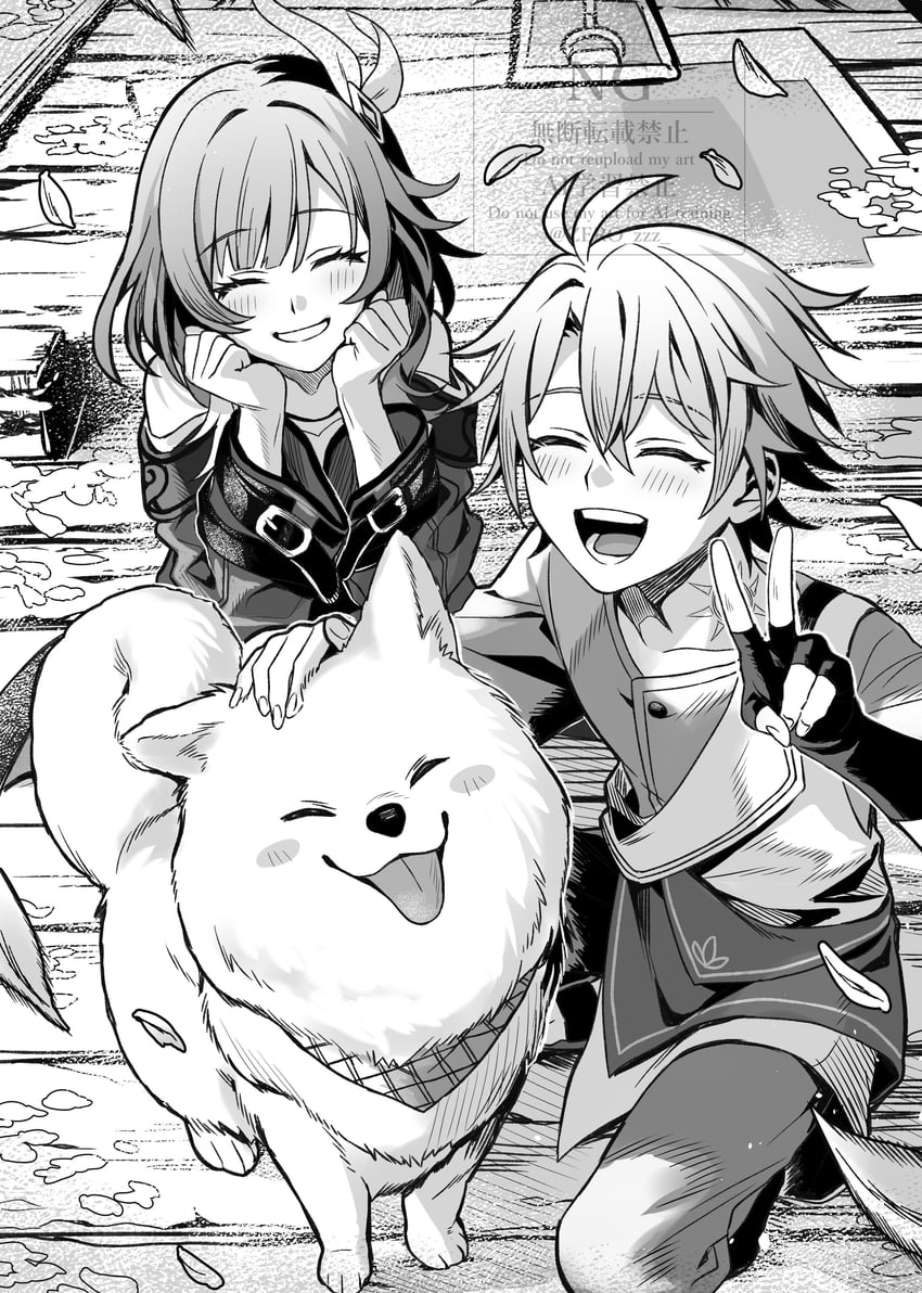 phainon and cyrene (honkai and 1 more) drawn by go_(roku)
