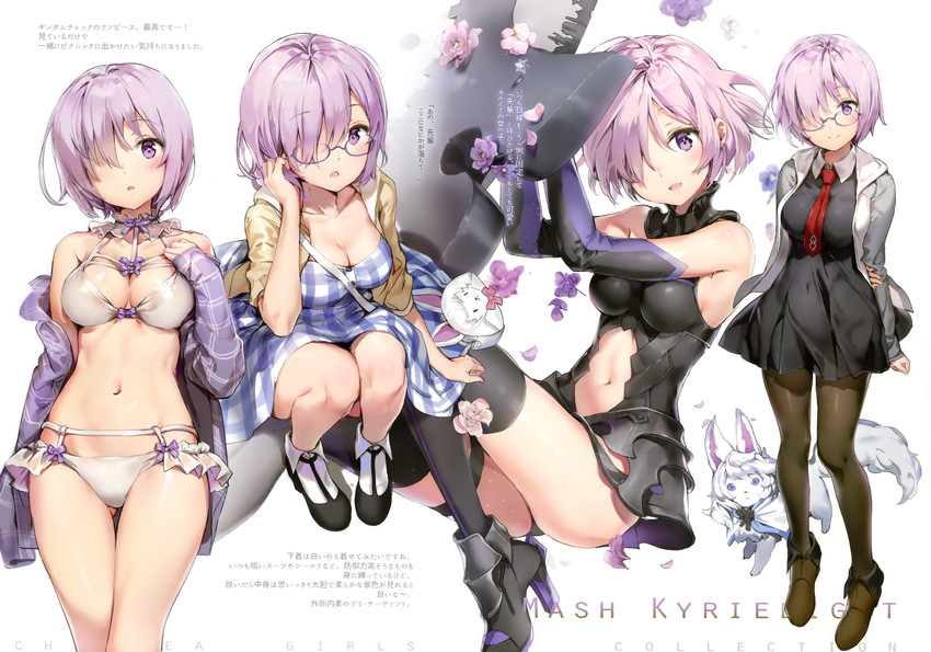 mash kyrielight and fou (fate and 1 more) drawn by anmi