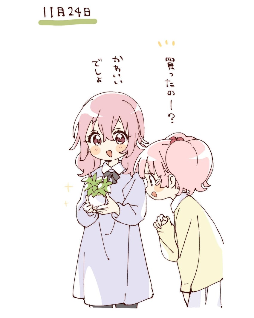 yoshikawa chinatsu and yoshikawa tomoko (yuruyuri) drawn by namori