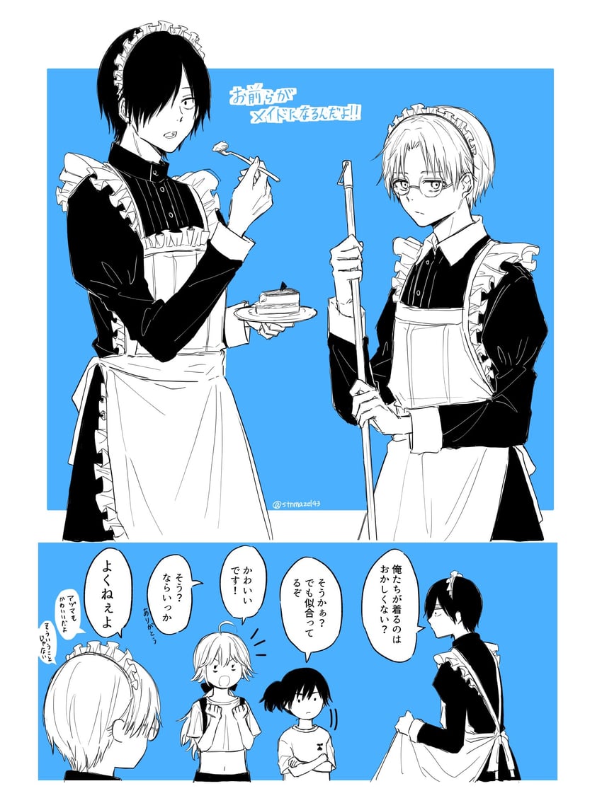 kurohara tokio, higashi azuma, otta ely, and shishinegura palma (choujin x) drawn by rokuen_skd