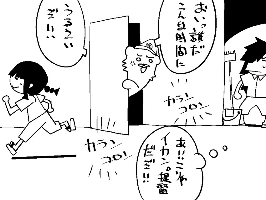admiral, kitakami, and kiso (kantai collection) drawn by higa_izuru_(idsuru)