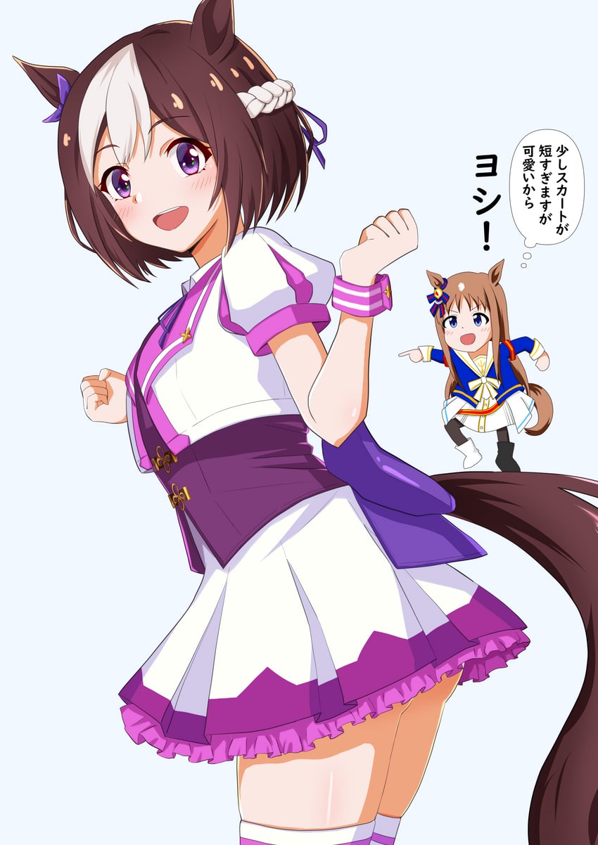special week and grass wonder (umamusume and 1 more) drawn by mimiu_p
