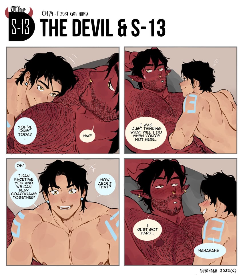 steen and dominique (the devil and s-13) drawn by suyohara