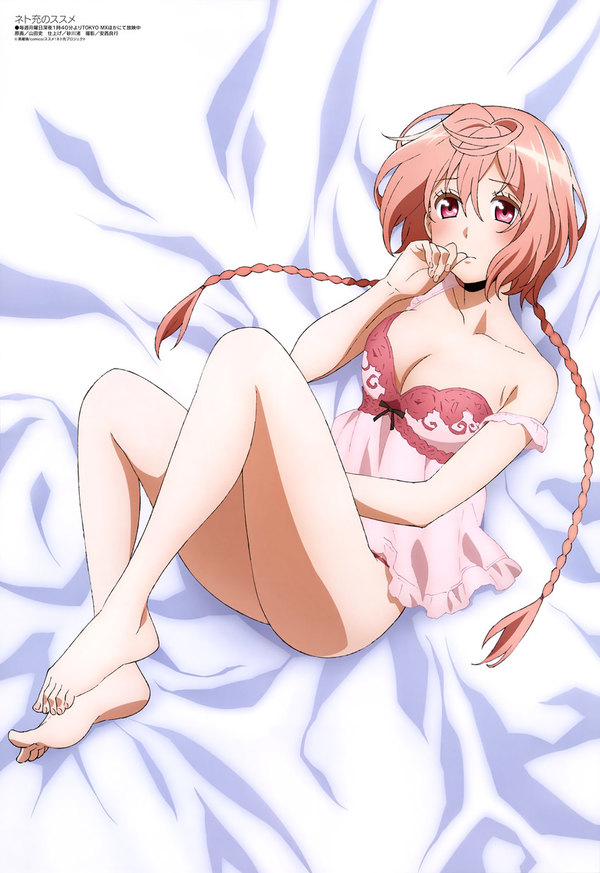 lily (megami magazine and 1 more) drawn by yamada_fumi_(artist)