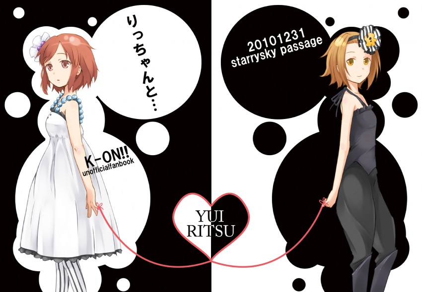 hirasawa yui and tainaka ritsu (k-on!) drawn by masaki_eiji