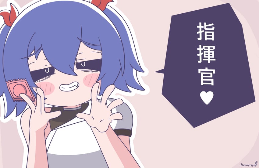 colphne (girls' frontline and 2 more) drawn by baguettemeister
