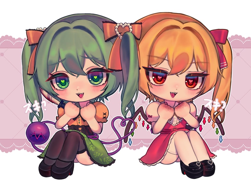 flandre scarlet and komeiji koishi (touhou) drawn by qiu_ju