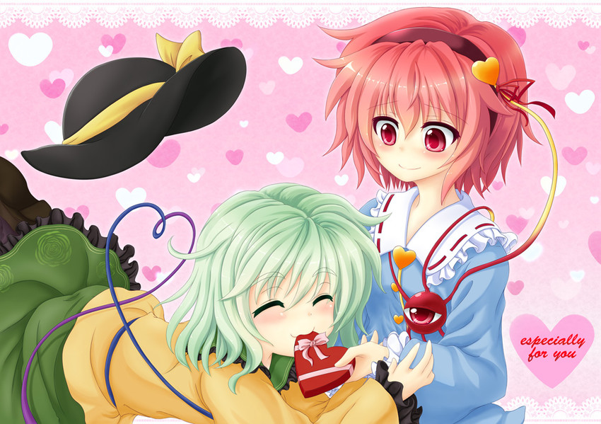komeiji koishi and komeiji satori (touhou) drawn by kisa_limy