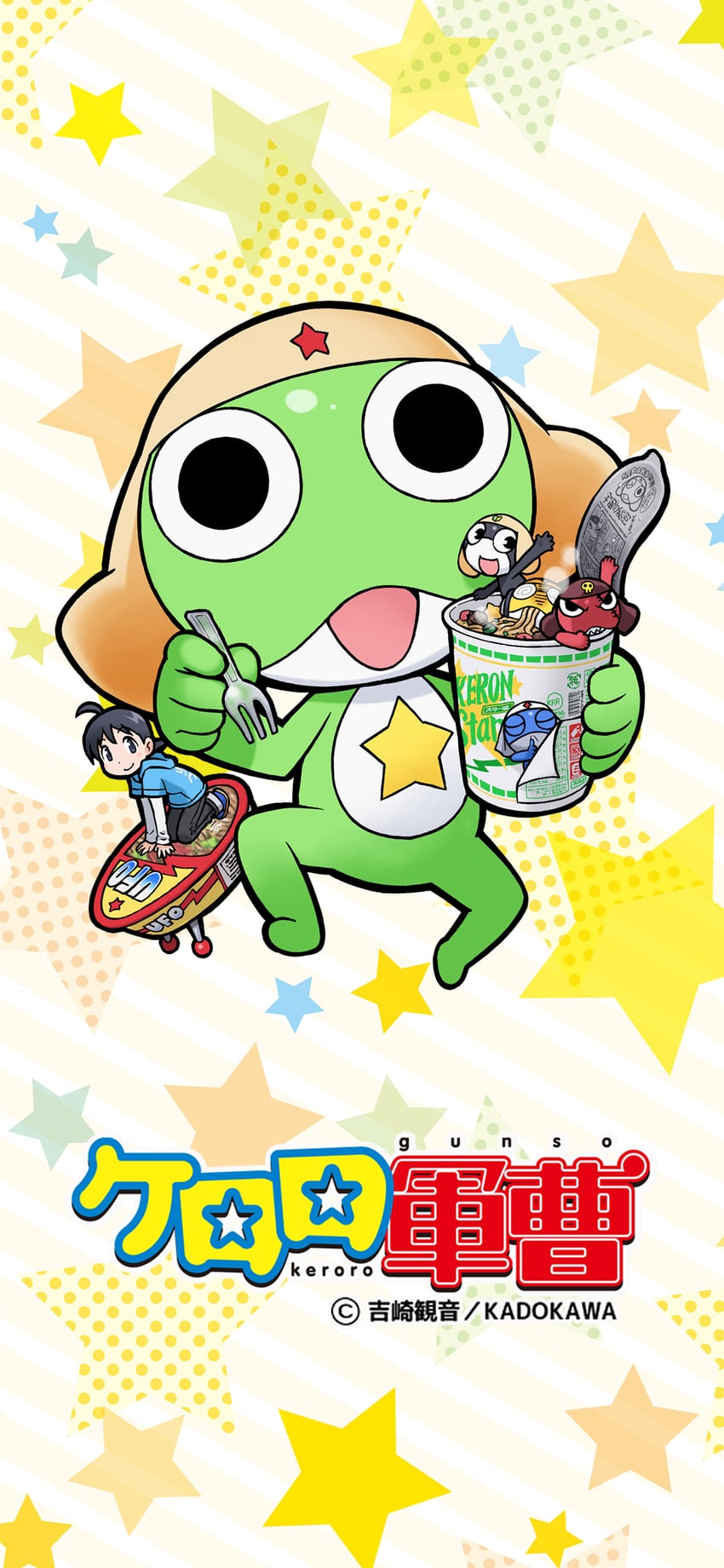 keroro, giroro, tamama, kururu, dororo, and 1 more (keroro gunsou) drawn by yoshizaki_mine