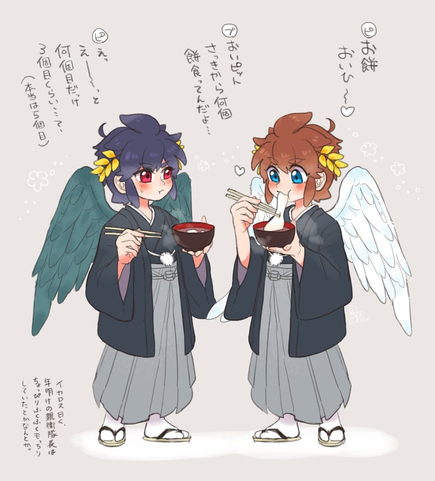 pit and dark pit (kid icarus and 1 more) drawn by moechar0426