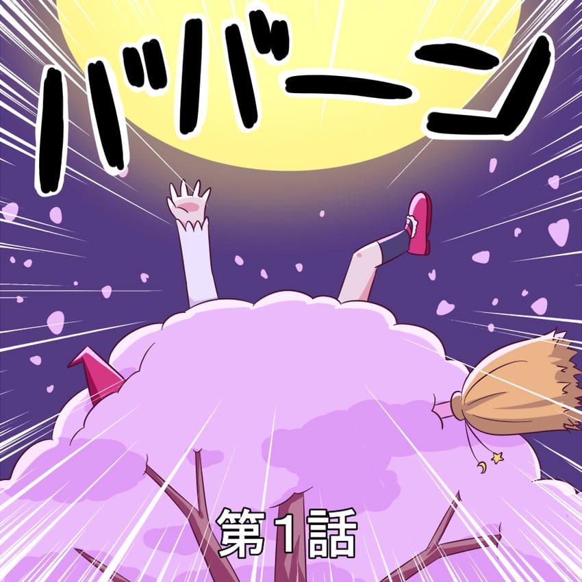 izayoi liko (precure and 2 more) drawn by cherrose