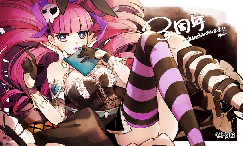 dorothea (ta ga tame no alchemist) drawn by shimizu_(g-row)