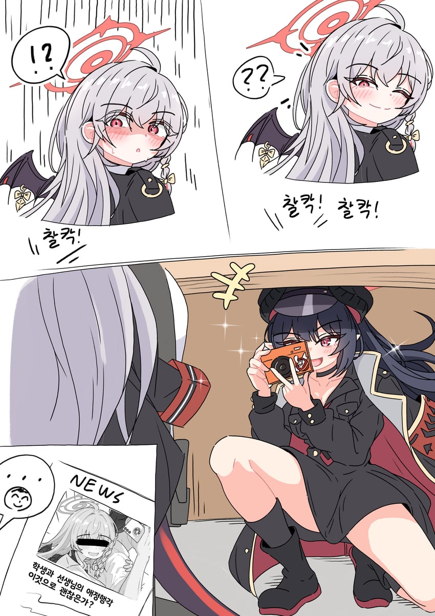 sensei, doodle sensei, haruna, and chiaki (blue archive) drawn by chilong_(heronas)