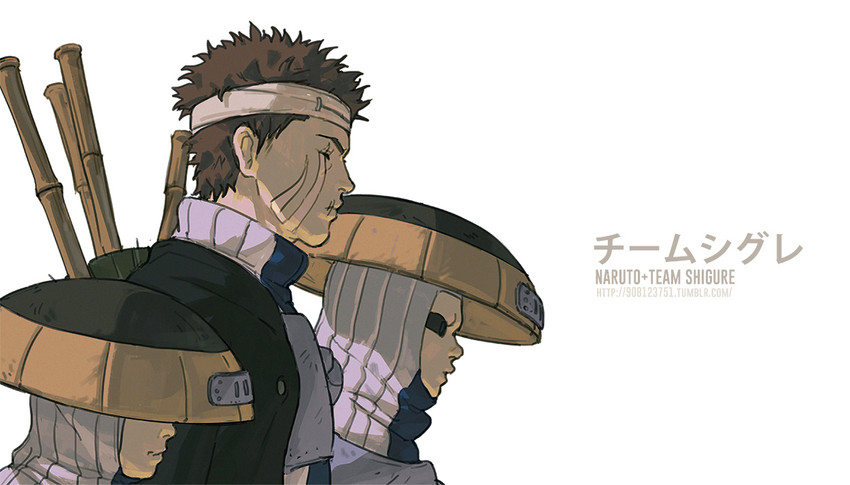 shigure, midare, and baiu (naruto) drawn by fisher903