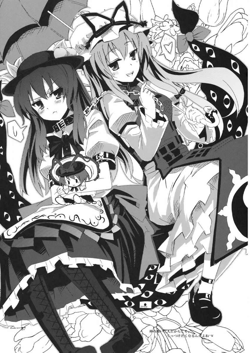 yakumo yukari, hinanawi tenshi, and nagae iku (touhou) drawn by seo_tatsuya