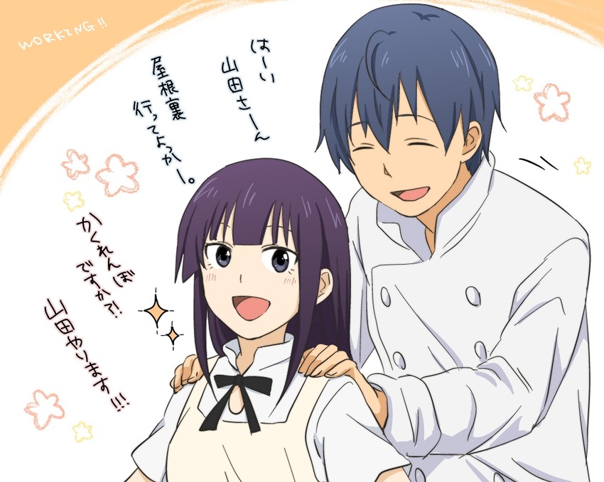 yamada aoi and souma hiroomi (working!!) drawn by hatahata