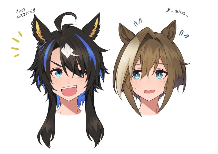 cheval grand and heart's cry (original and 1 more) drawn by fukuro_(maruaru00)