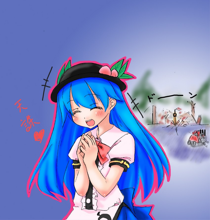 hakurei reimu and hinanawi tenshi (touhou) drawn by tachibana_(tach011194)