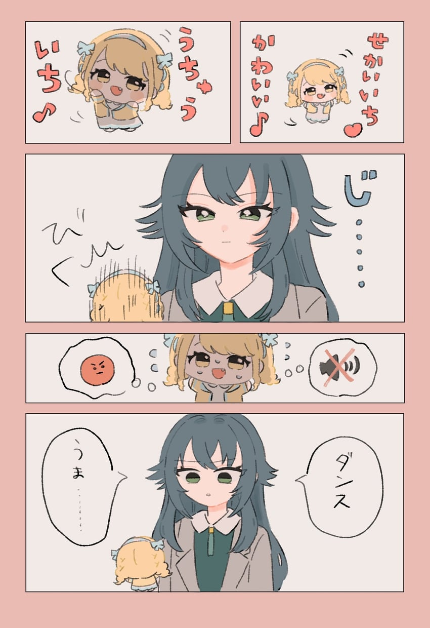 fujita kotone and tsukimura temari (idolmaster and 1 more) drawn by naname_che_bomb