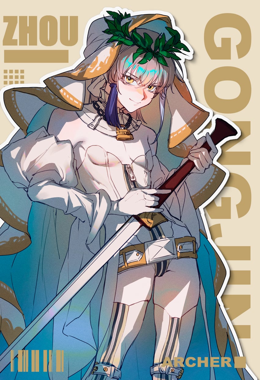 nero claudius and archer (fate and 1 more) drawn by aizendai