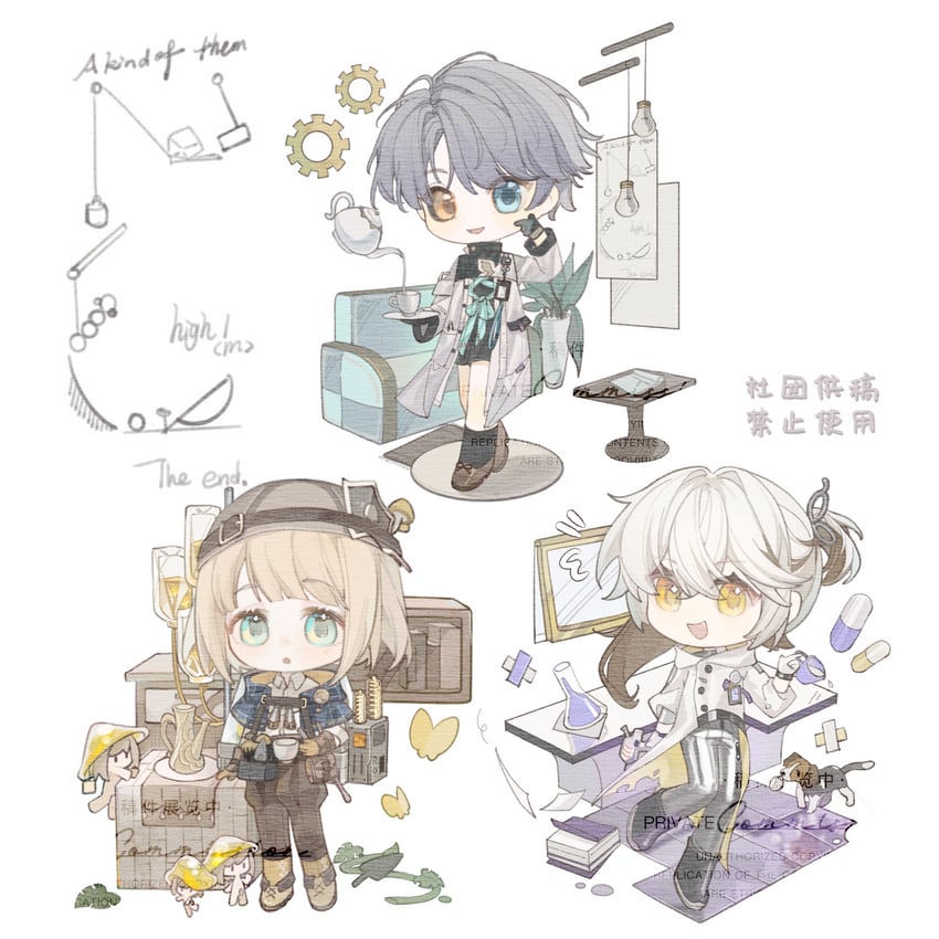 medicine pocket, x, and ezra theodore (reverse:1999) drawn by tansuangai_fenmo