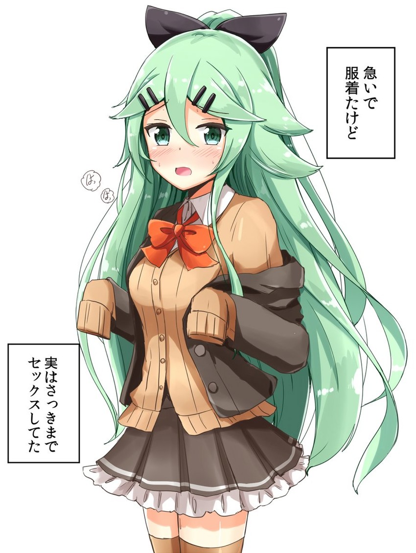 suzuya, yamakaze, and suzuya kai ni (kantai collection) drawn by aikawa_ryou