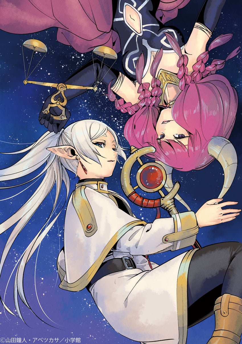 frieren and aura (sousou no frieren) drawn by abe_tsukasa