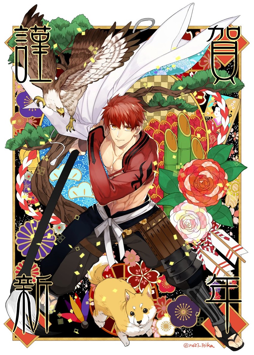 emiya shirou and senji muramasa (fate and 1 more) drawn by 2f_sq