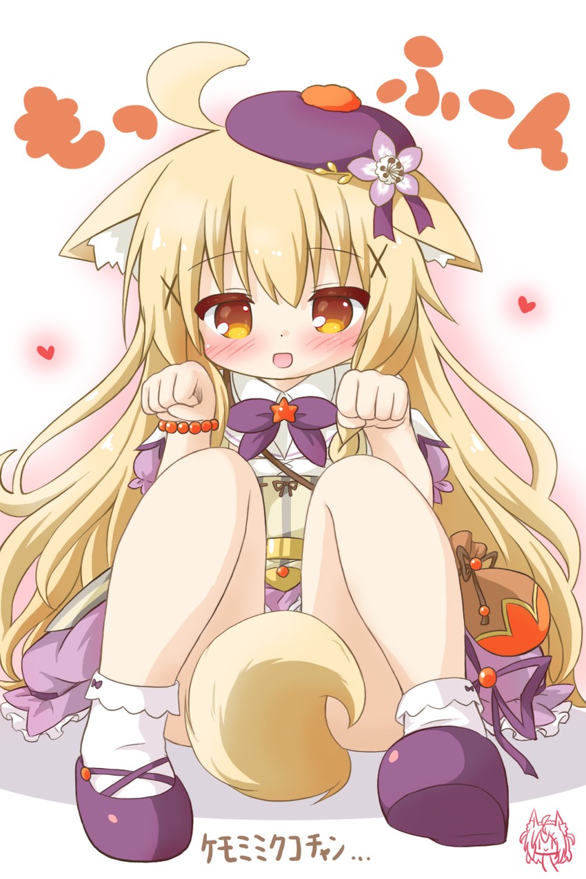 blonde dog girl and kuko (flower knight girl) drawn by ri-net