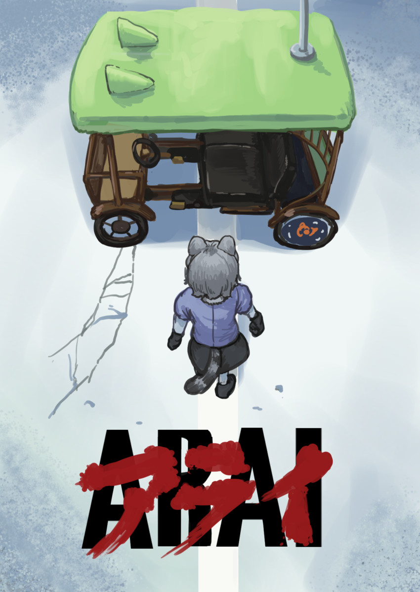 common raccoon (kemono friends and 1 more) drawn by chanta_(ayatakaoisii)