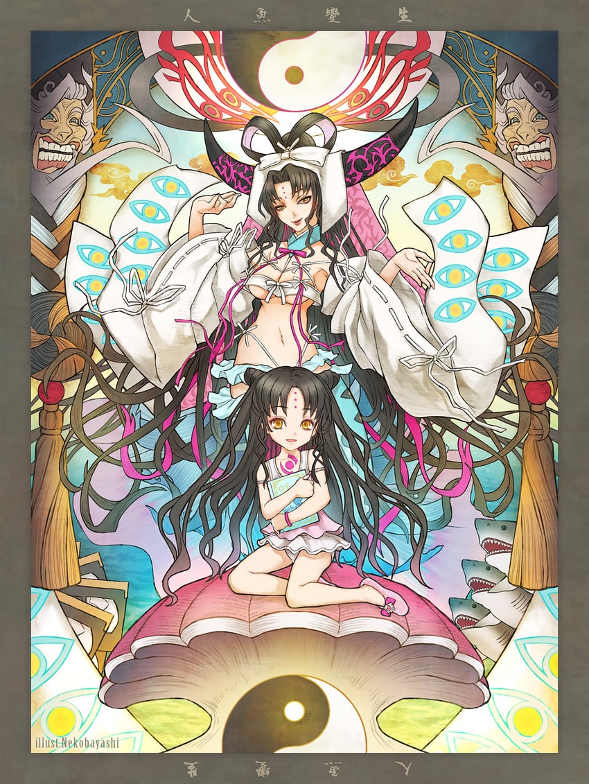 sessyoin kiara and christopher columbus (fate and 1 more) drawn by nekobayashi