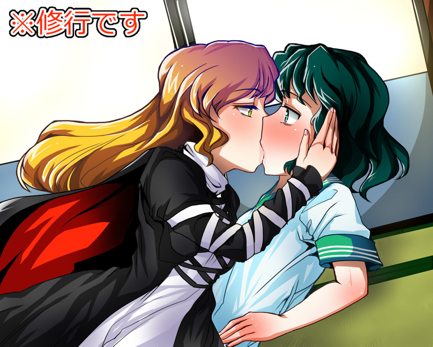 hijiri byakuren and murasa minamitsu (touhou) drawn by sei_(kaien_kien)