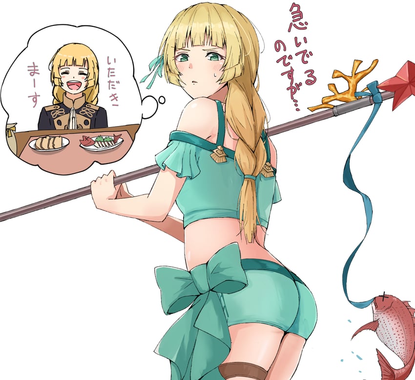 ingrid brandl galatea (fire emblem and 2 more) drawn by vankin