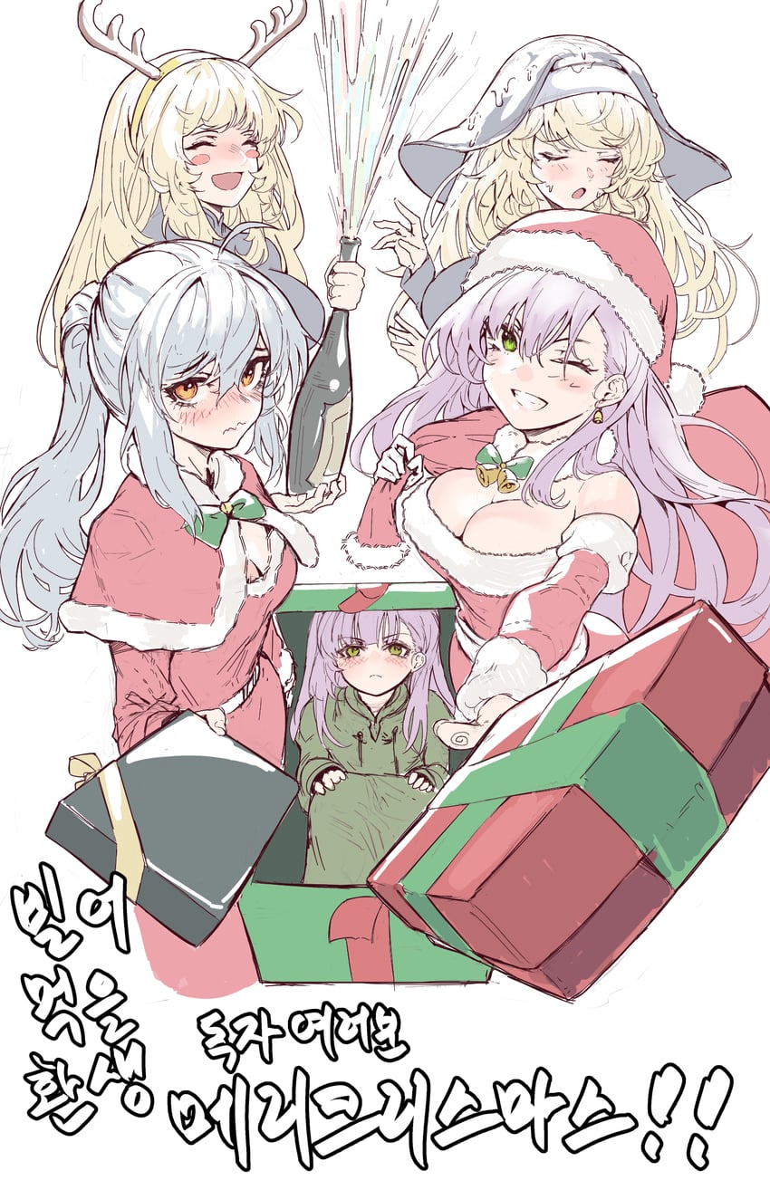kristina rogeris, sienna merdein, anise slywood, mer merdein, and ciel lionheart (damn reincarnation) drawn by gagrim