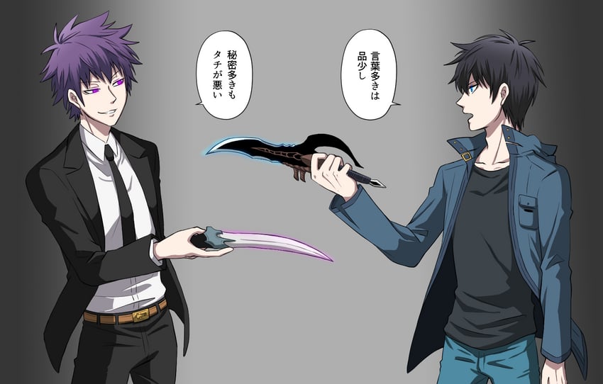 sung jin-woo and kang tae-shik (solo leveling) drawn by na2tu7
