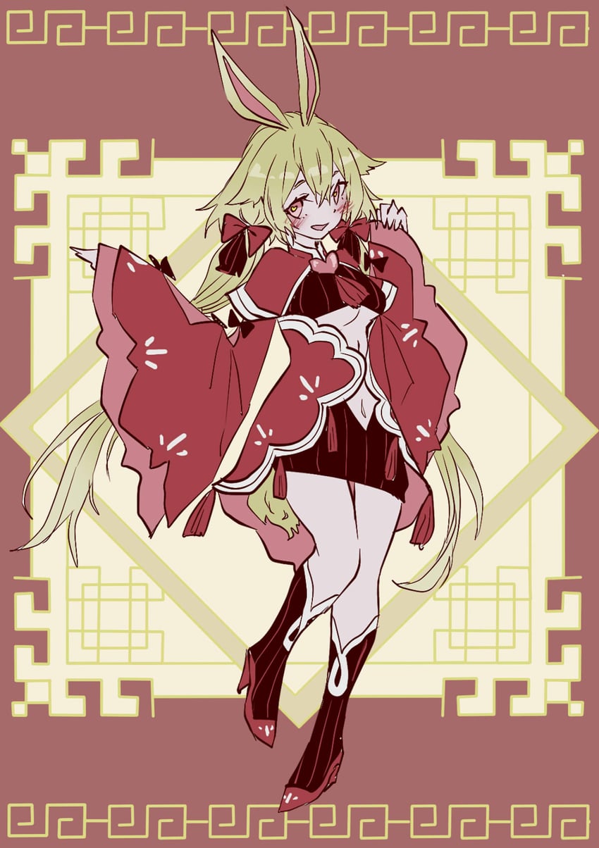 liatris (brown dust and 1 more) drawn by tn_scallion