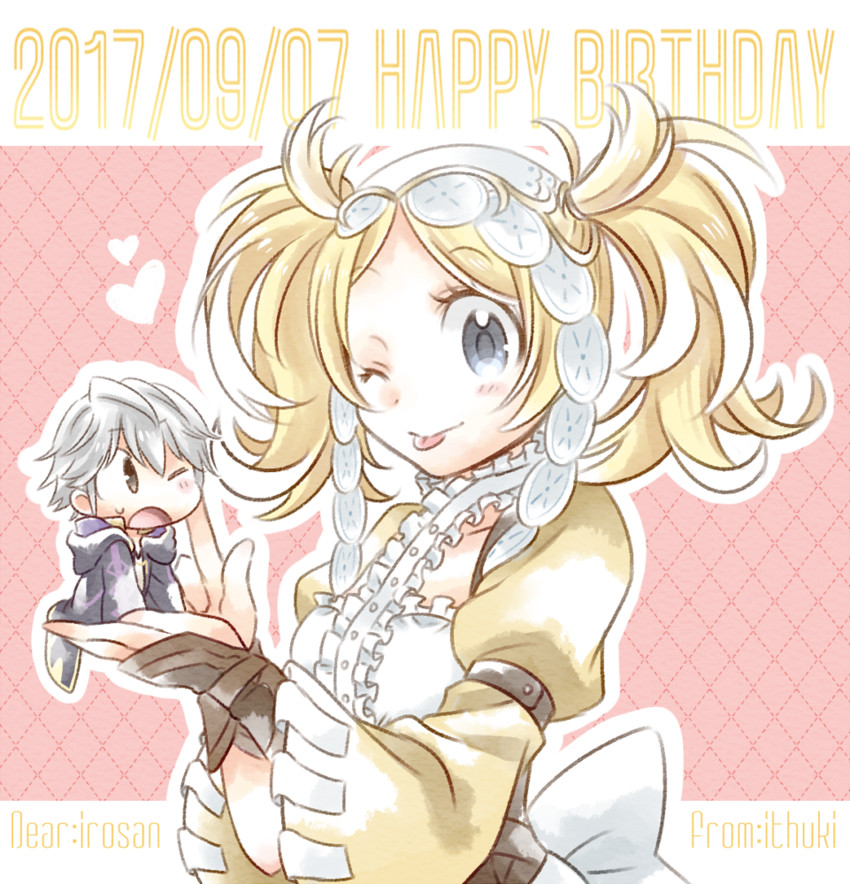 male robin and lissa (fire emblem and 2 more) drawn by ki_(mona)