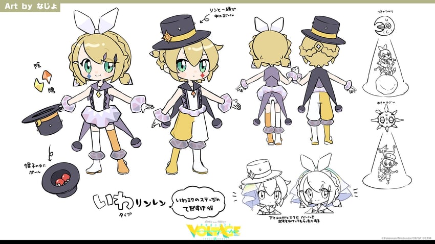 kagamine rin, kagamine len, umbreon, espeon, lunatone, and 3 more (pokemon and 2 more) drawn by najo