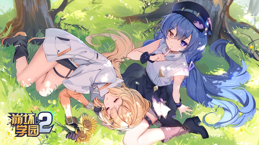 karin mered and arkria hroptr (honkai and 1 more)