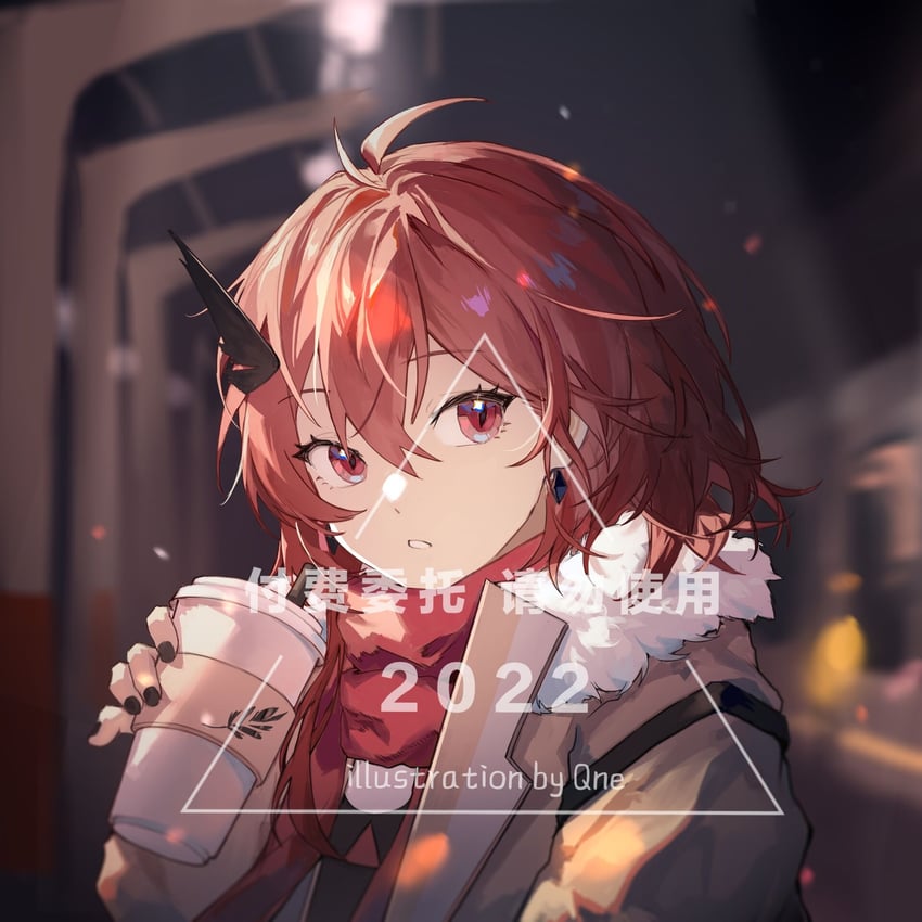 chiyu (synthesizer v and 1 more) drawn by qqqne