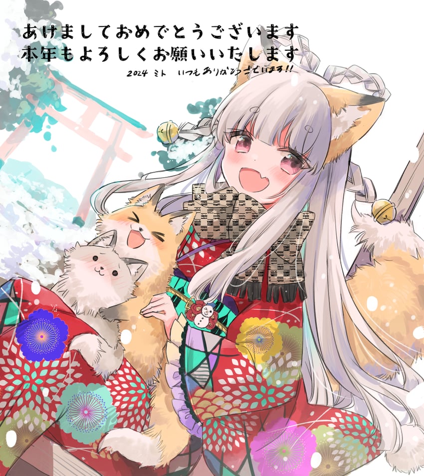 original drawn by mito_(go!go!king!)