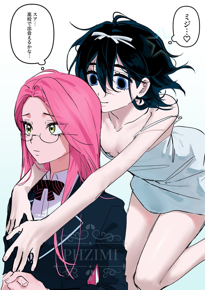 sua and mizi (alien stage) drawn by phzimi000