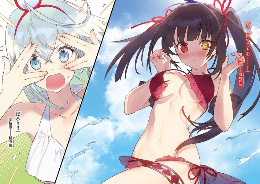 tokisaki kurumi, higoromo hibiki, and empty (date a live and 1 more) drawn by noco_(adamas)