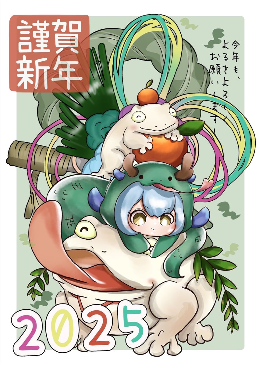 laundry dragonmaid and toadally awesome (yu-gi-oh!) drawn by md_yoru