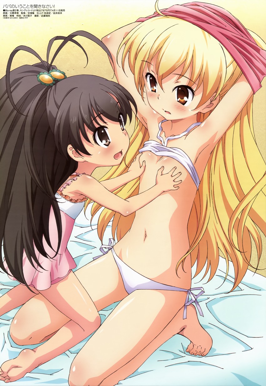 takanashi miu and takanashi hina (megami magazine and 1 more) drawn by ookuma_takaharu