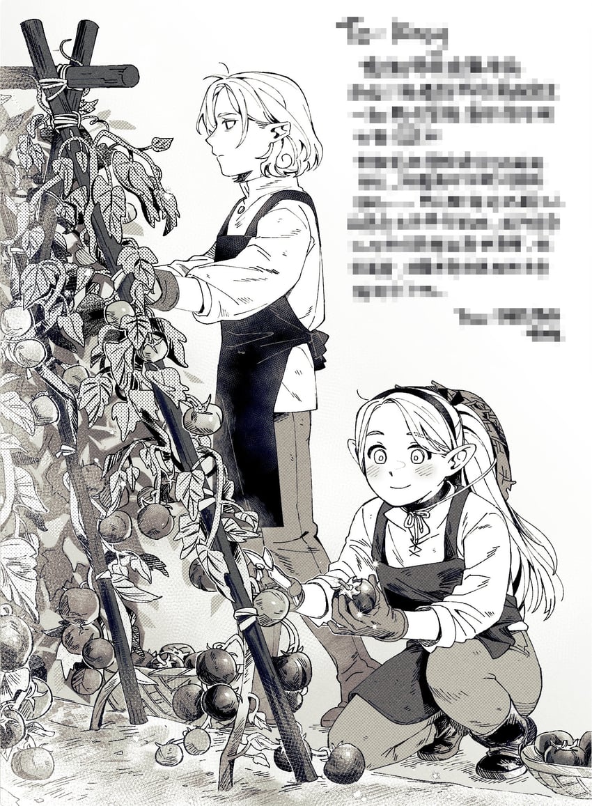marcille donato and mithrun (dungeon meshi) drawn by maaa_0211