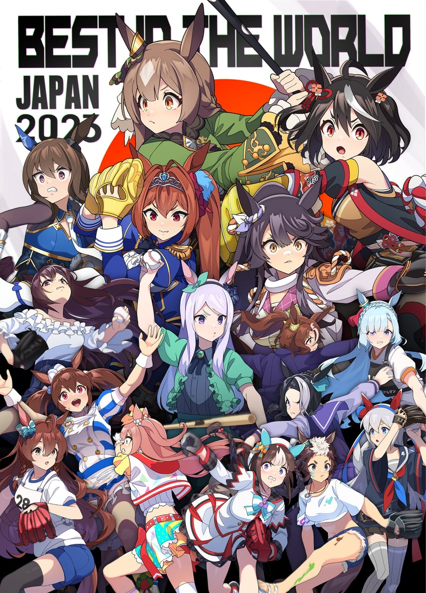 daiwa scarlet, mejiro mcqueen, satono diamond, kitasan black, admire vega, and 11 more (umamusume) drawn by nishiki_kazue